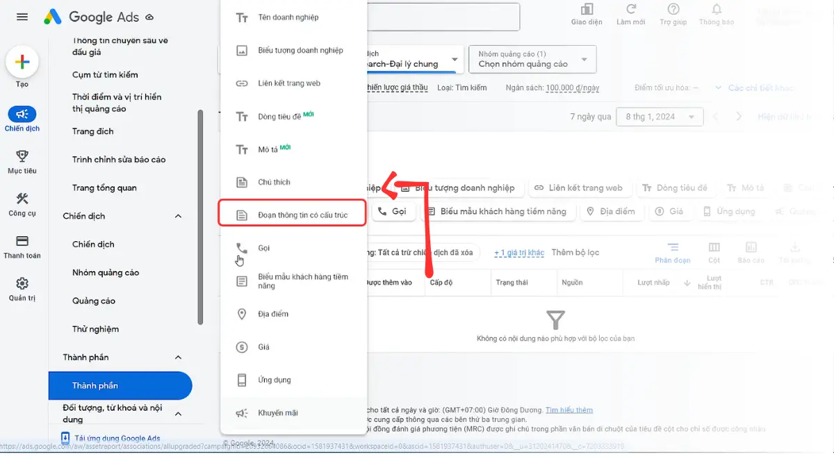thành phần thông tin cấu trúc